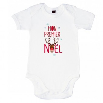 Baby bodysuit My first...